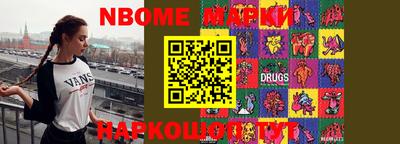 mdma Среднеуральск