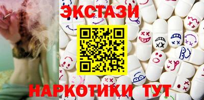 mdma Среднеуральск