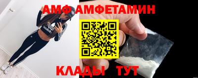 наркотики Славгород