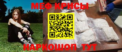 наркотики Славгород