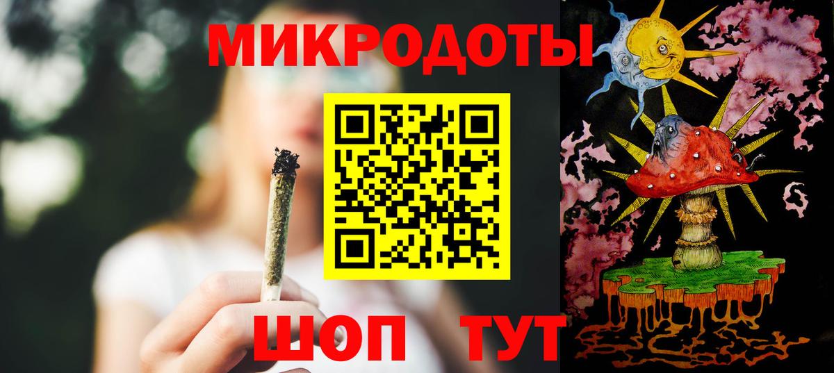 Галлюциногенные грибы MAGIC MUSHROOMS Сафоново